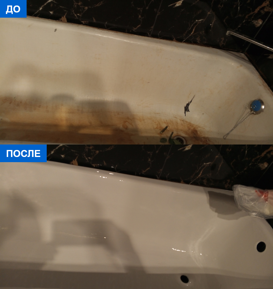 Пример нашей работы 1