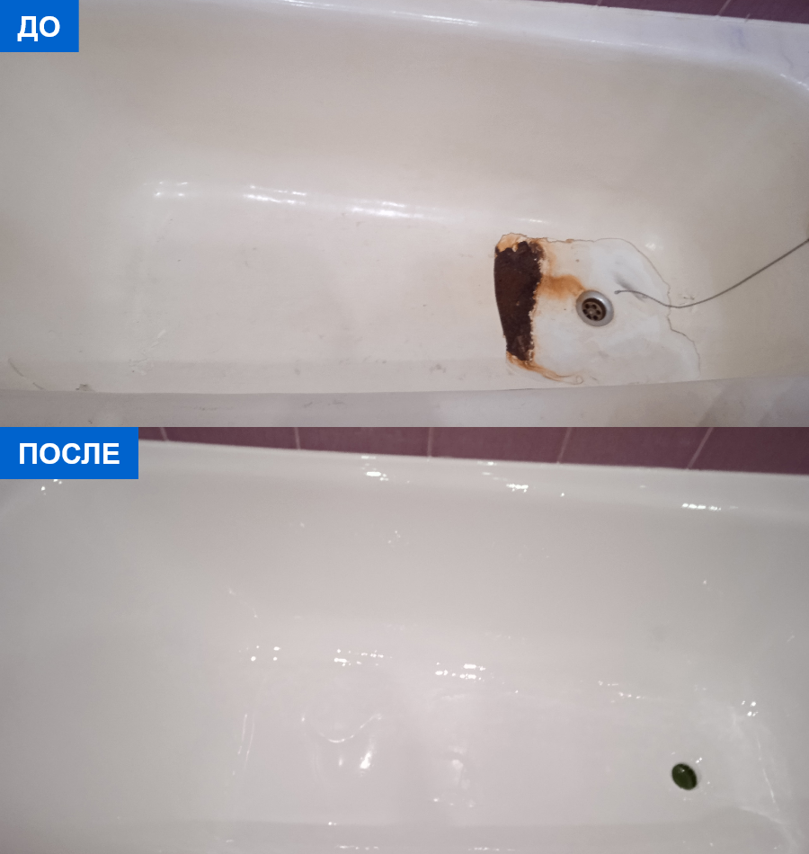 Пример нашей работы 2