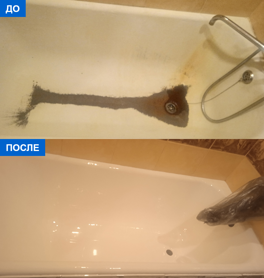 Пример нашей работы 3