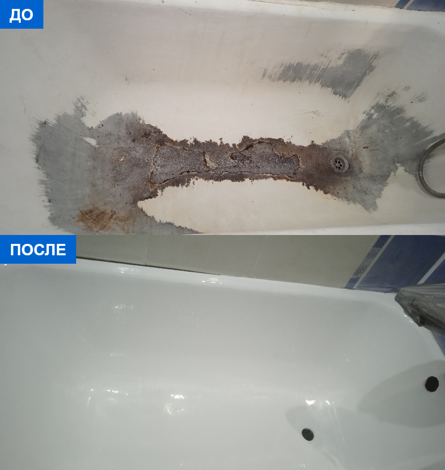 Пример нашей работы 4