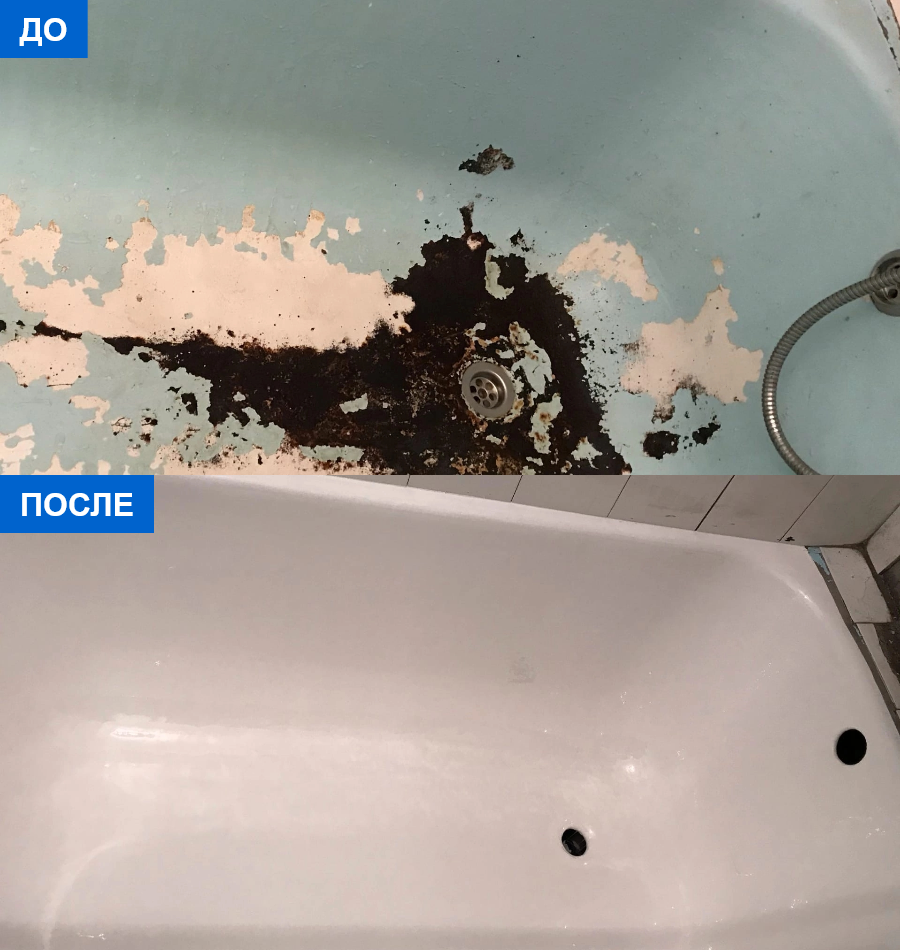 Пример нашей работы 5