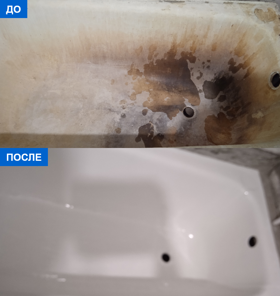 Пример нашей работы 6