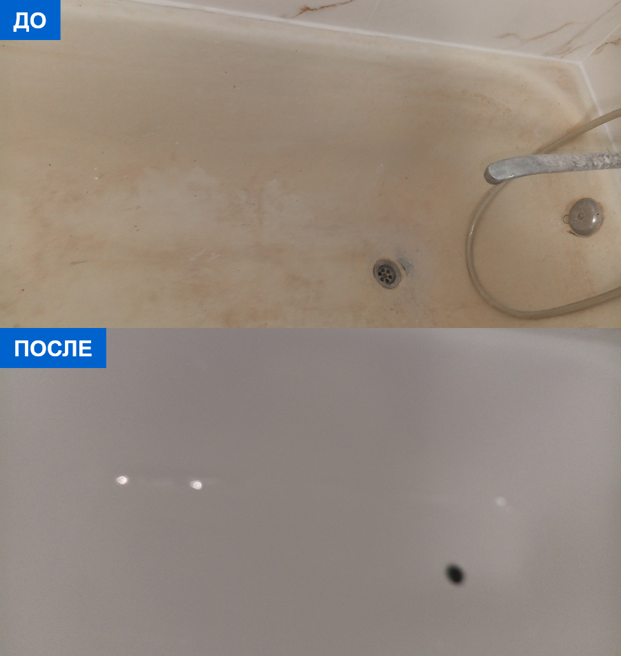 Пример нашей работы 7