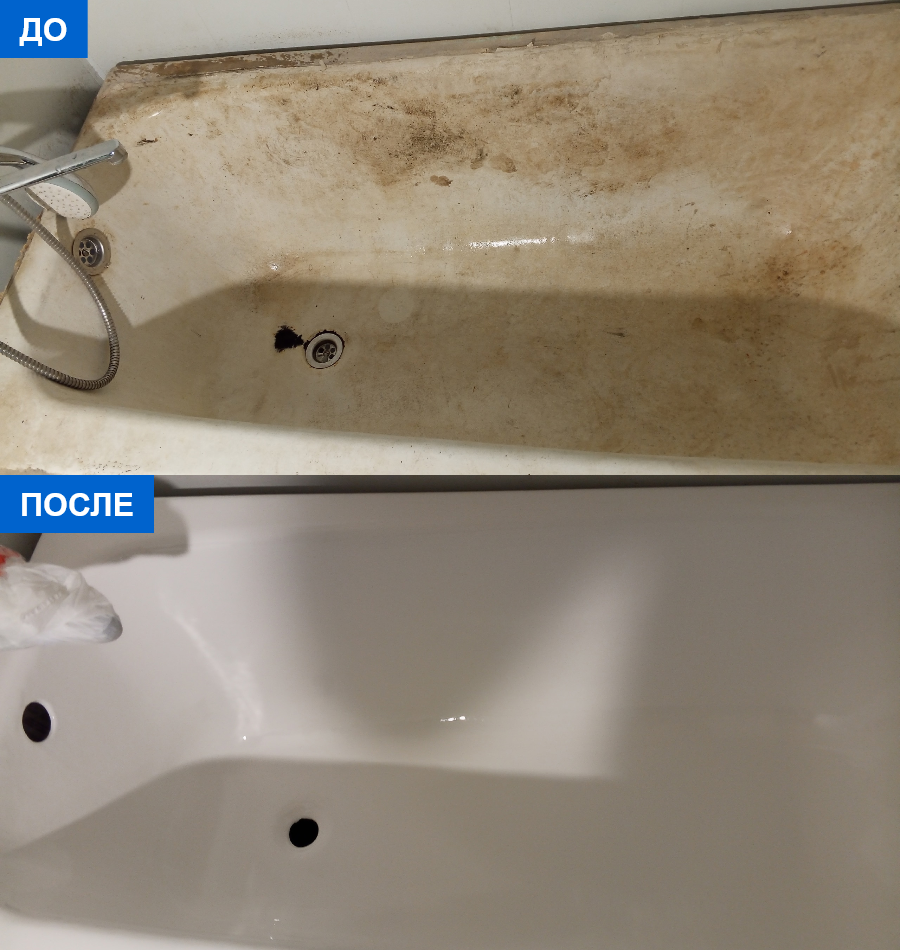 Пример нашей работы 8