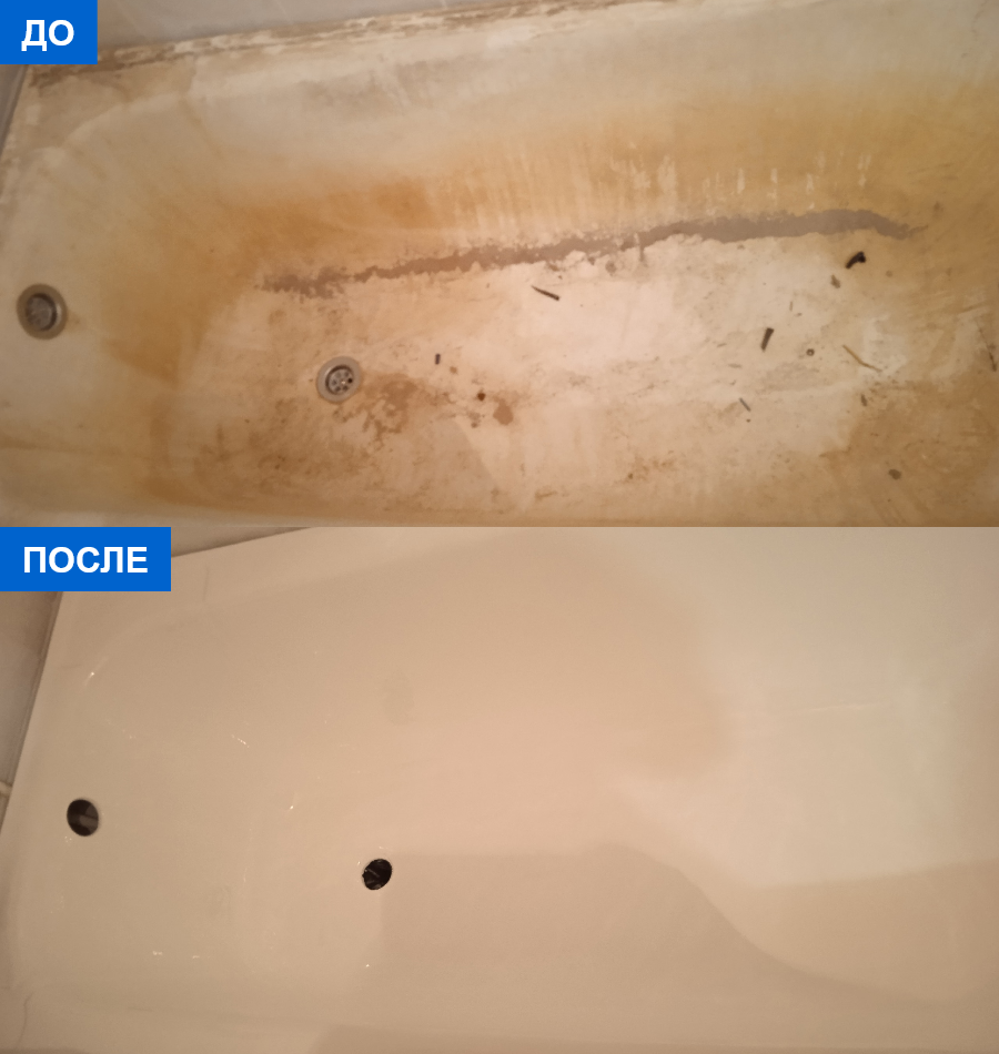 Пример нашей работы 9